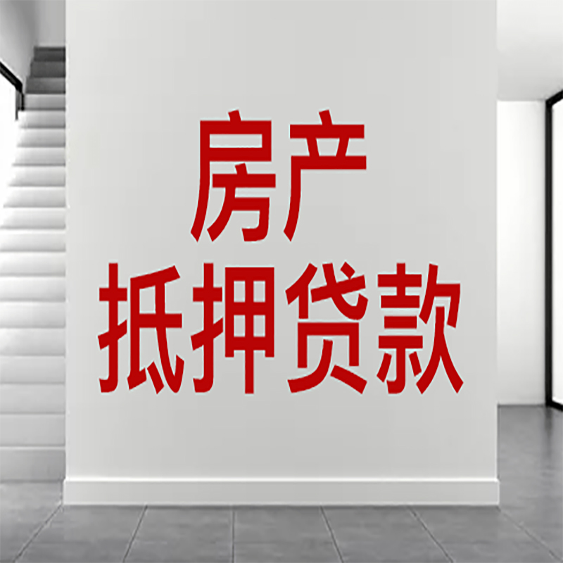 包头私人借款条件